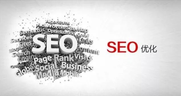 新網(wǎng)站的SEO基礎(chǔ)應(yīng)該怎么做？ image