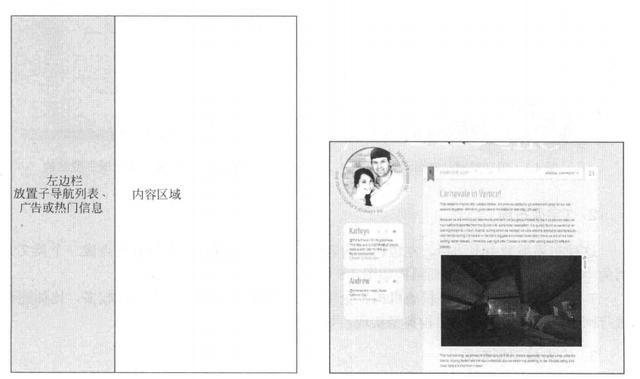 怎樣做好一個網(wǎng)站？網(wǎng)站設(shè)計的一般步驟 125a997a-e430-eb11-8da9-e4434bdf6706