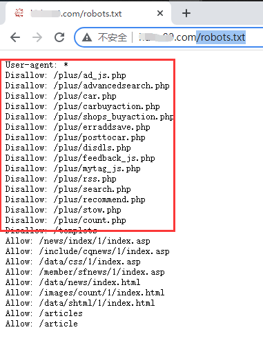 長期免費(fèi)開源的織夢CMS建站系統(tǒng)（DedeCMS）開始收費(fèi)了！ 圖片2