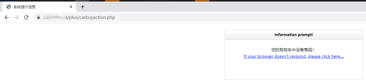 長期免費(fèi)開源的織夢CMS建站系統(tǒng)（DedeCMS）開始收費(fèi)了！ 圖片4