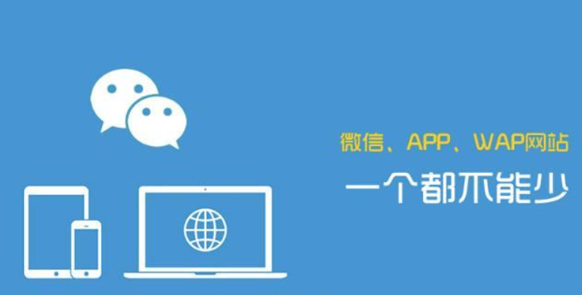 免費自建網站是福利還是套路？ QQ截圖20191010173644