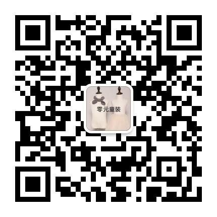 你的公眾號還停留在只會發(fā)圖文的時代？那你真的OUT了！ 0???