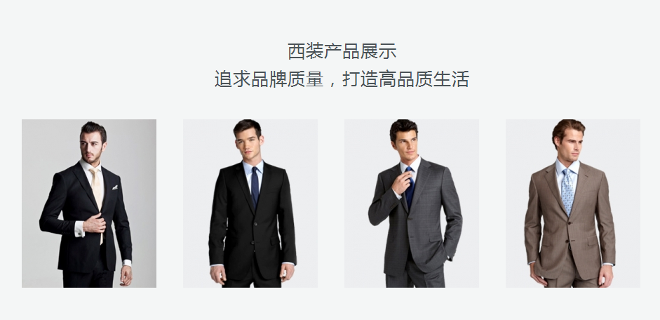 2016-2017網(wǎng)站設(shè)計(jì)15大流行趨勢預(yù)測 網(wǎng)頁留白設(shè)計(jì)