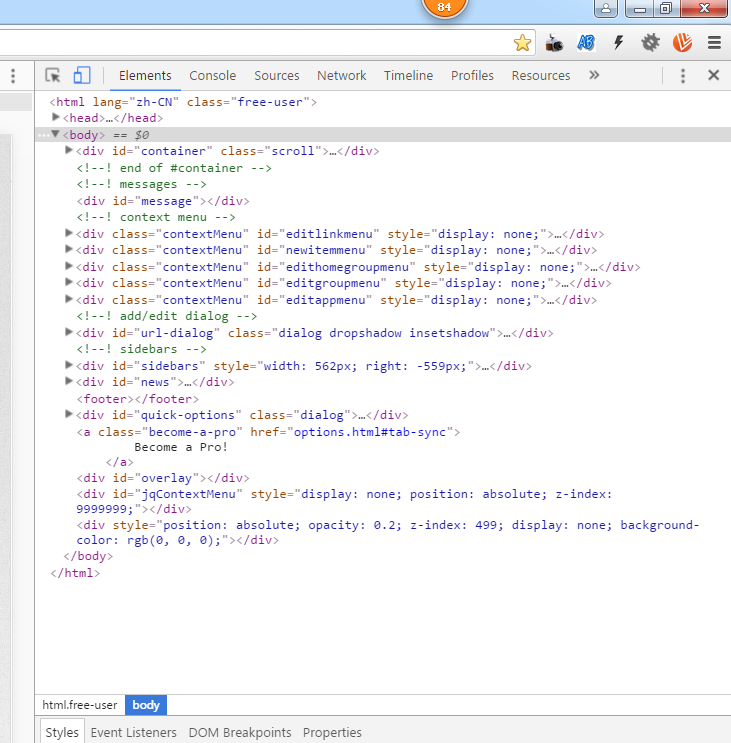 做好兼容性檢查讓您留住來(lái)訪客戶 1496118643702544 做好兼容性檢查讓您留住來(lái)訪客戶 clip_image003