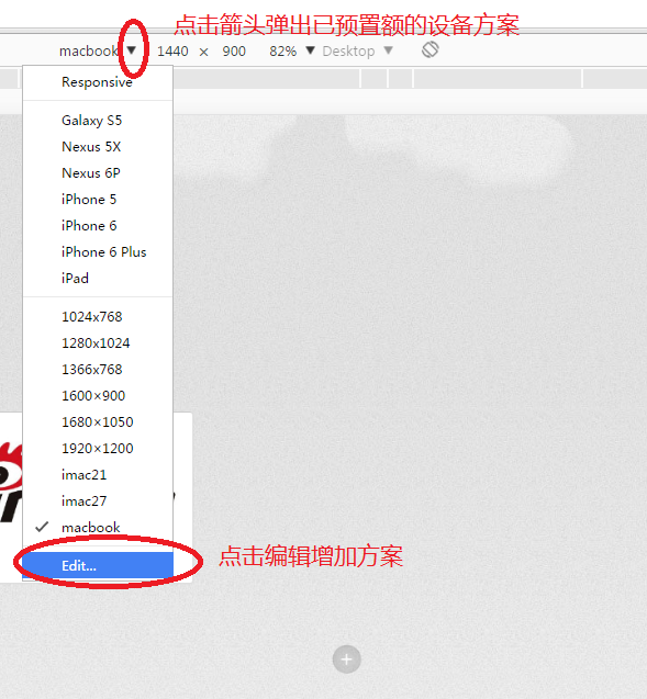 做好兼容性檢查讓您留住來(lái)訪客戶 1496118682408902 做好兼容性檢查讓您留住來(lái)訪客戶 clip_image007