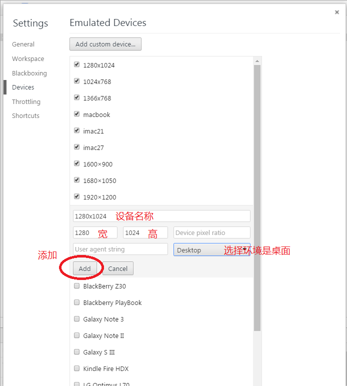 做好兼容性檢查讓您留住來(lái)訪客戶 1496118707974081 做好兼容性檢查讓您留住來(lái)訪客戶 clip_image011