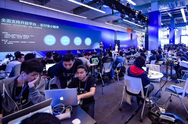 公測四個月后，支付寶小程序開放更多入口 v2-2db6cc3e62d3e5606f01ff8af453b7f1_hd