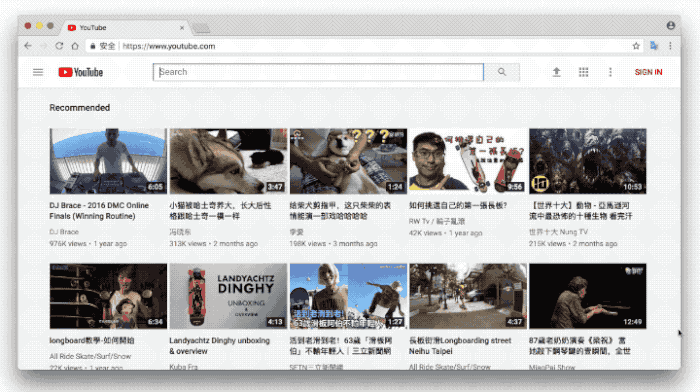 網(wǎng)站制作，不可不看的2018UI設(shè)計(jì)趨勢(shì) Image title