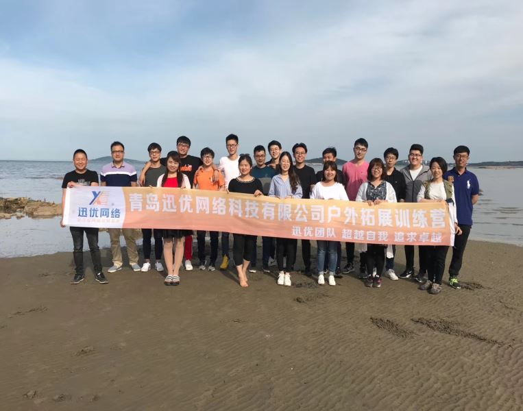 團建游記 | 暖風(fēng)微醺 陽光正好 mmexport1527945130917