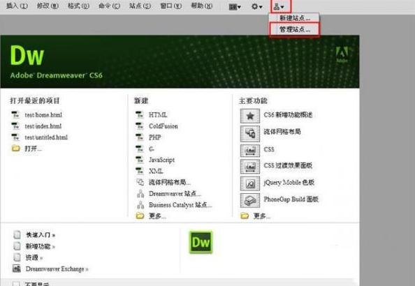 網(wǎng)站開發(fā)工具有哪些 1565855981234337 網(wǎng)站開發(fā)工具有哪些 Dre